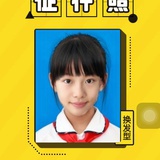 Zou