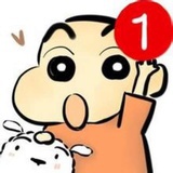 微～兵～！