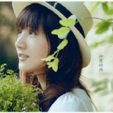 淡墨冗琴