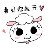 清宝贝
