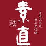 suzhi