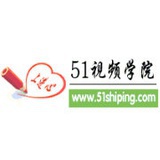 51视频学院