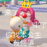 咖啡冻加冰淇淋