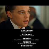 往前看