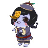 猫的树
