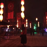 禪豆