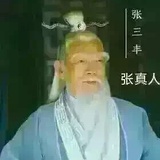 如果这都不算爱