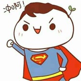 柠萌葡小萄i
