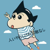 呵呵呵