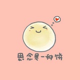 luo_ 落