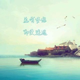 布衣