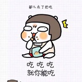 失业女青年look