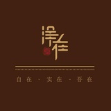 净在