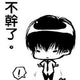 半角。