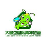 大懒虫华南广场