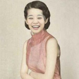富贵