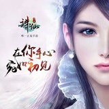 卒子一步