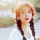 yiyi021915