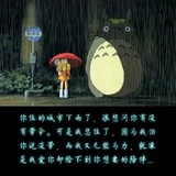 给我一台时光机