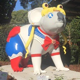 小七