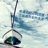 露露