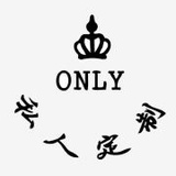 嗯哼ing