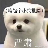 大号快乐