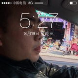 我就是我