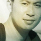 孔爷