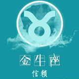俊雅逸晖