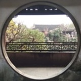 三无散人