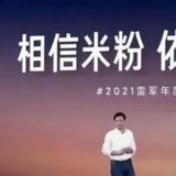 草台班子罢了