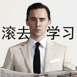艾斯没拉闸