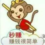 a秒赚