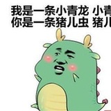 宣柯