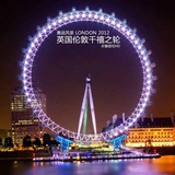 陈文旗