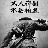 宋善孝