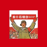 今天也要开心🥳