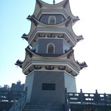 知否