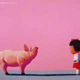 超可爱