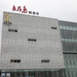 自在岛餐饮