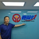 要股权