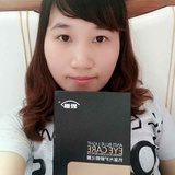 我叫爱眼!来自中