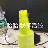 火龙果和黑芝麻