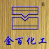 金百标牌9985544