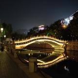 书山有路勤为径