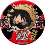 橙橙超甜吖