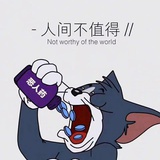 长安没有雪