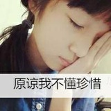 风吹麦浪