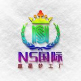 大同市御博文化